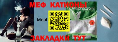 каннабис Кимры