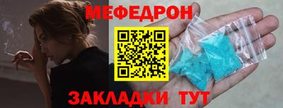 тгк Конаково