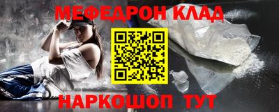 каннабис Кимры