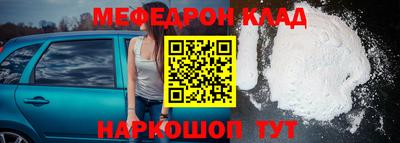 твердый Коммунар