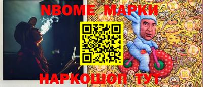 твердый Коммунар