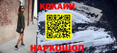 тгк Конаково