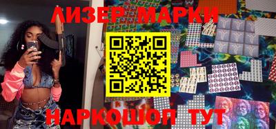 каннабис Кимры