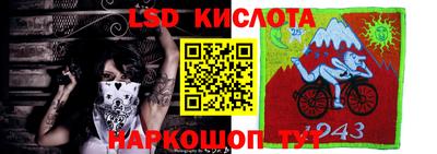 кристаллы Кингисепп