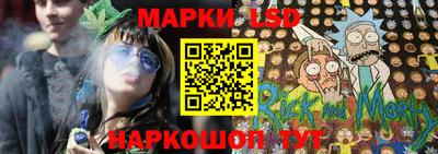 каннабис Кимры