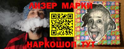 каннабис Кимры