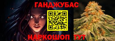твердый Коммунар