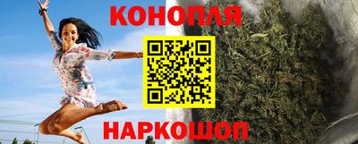 кристаллы Кингисепп