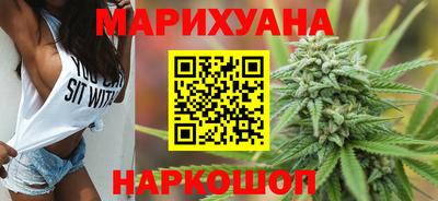 кристаллы Кингисепп