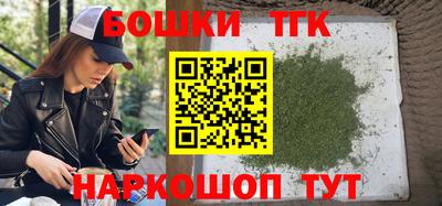 кристаллы Кингисепп