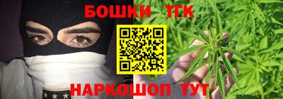 кристаллы Кингисепп
