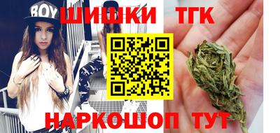 кристаллы Кингисепп