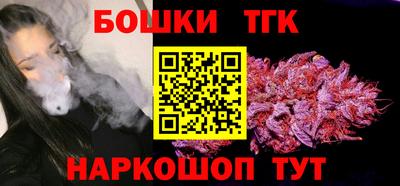 кристаллы Кингисепп