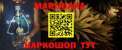 стаф Кинель