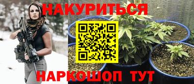 твердый Коммунар