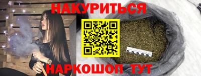 стаф Кинель
