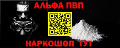 каннабис Кимры