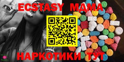 тгк Конаково