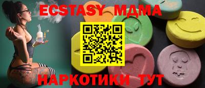 каннабис Кимры