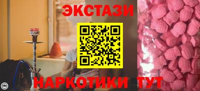 каннабис Кимры