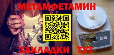 тгк Конаково