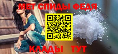 кристаллы Кингисепп
