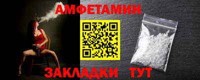 тгк Конаково