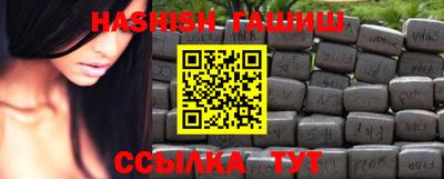 кристаллы Кингисепп