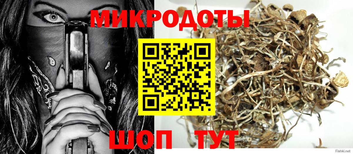 Каннабис Коряжма
